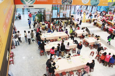 嘉市13日辦雲嘉南區就業博覽會(圖)