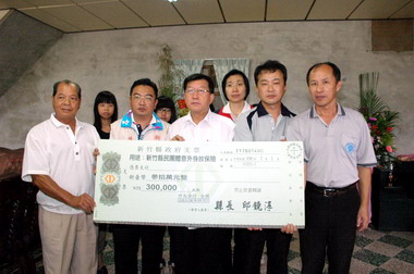 竹縣第一宗縣民保險理賠 家屬捐6萬(圖)
