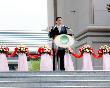 大自然文化世界山門揭幕 馬英九剪綵(圖)