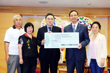 響應新北實物銀行 王月蘭基金會捐1460萬(圖)