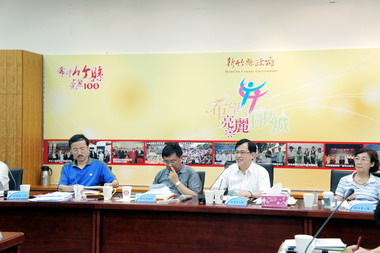 內政部至竹縣召開台知經計畫專案會議(圖)