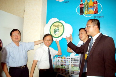北市環保局設立環保署公部門綠色商店(圖)