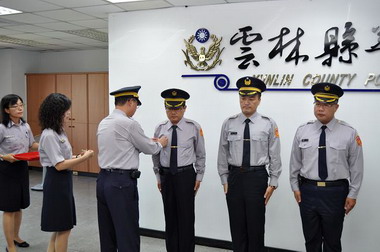 雲林縣警察局長王慶麟陞職授階儀式(圖)