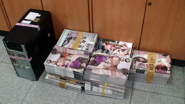 雲縣刑警大隊查獲性感雜誌及誘惑誌雜誌(圖)