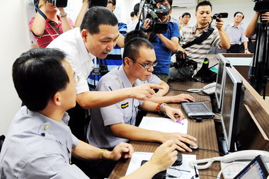 建構科技防衛城 新北情資整合中心啟動(圖)