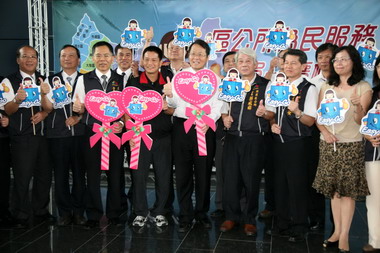 台中全區推出單一櫃檯服務(圖)