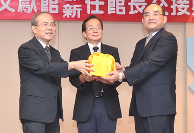 台灣文獻館長交接  林金田調升文建會副主委(圖)
