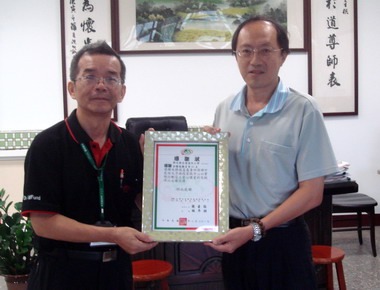 芬園國小蔬菜義賣所得捐予南投家扶中心(圖)