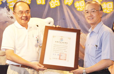 陽明海運國際兒童繪畫優勝作品探索館展出(圖)