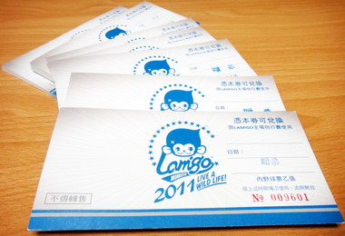 住高雄澄清會館送職棒門票(圖)