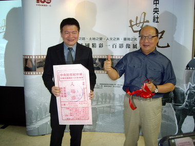 世紀珍藏  臺中電影傳奇影像展覽開幕(圖)