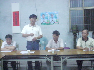 國民黨選戰列車駛抵鹿谷糧倉瑞田農村(圖)