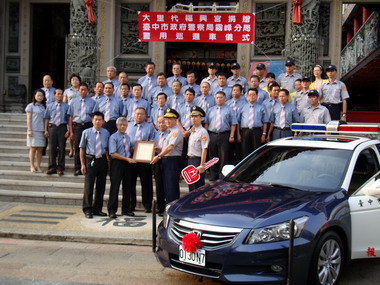 台中大里福興宮捐贈警用巡邏車(圖)