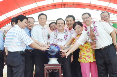 彰縣辦藝響廳開慶十年慶祝活動(圖)