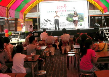 繞著南投跑休閒農業體驗推廣  活動開跑(圖)