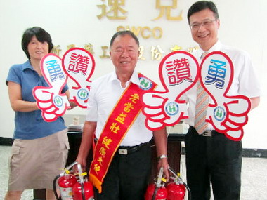 台中68歲謝武雄健保17年未用健保卡(圖)