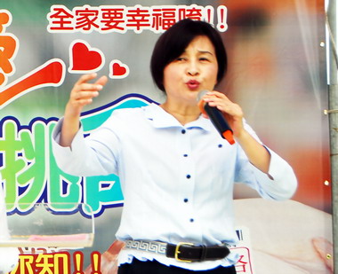 雲林辦屠宰衛生合格標誌宣導及品嚐會(圖)