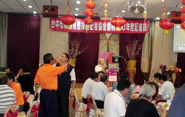 中市傳播媒體採訪記者協會舉行記者節活動(圖)