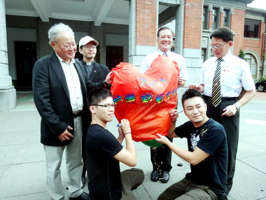 台灣首屆彩虹文化祭在竹市(圖)