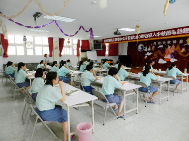 中華電信辦懇親活動(圖)