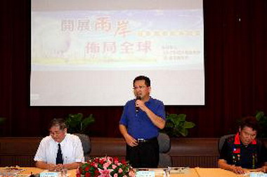 陸委會舉辦苗栗縣鄉親座談會說明大陸政策(圖)