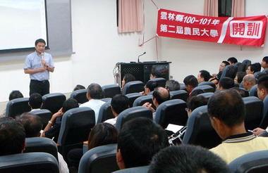 錄取率比大學聯考還難的農民大學開學了(圖)