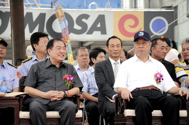 基隆市長張通榮參與海洋油污染防治演習(圖)