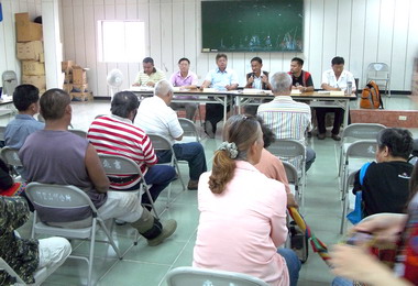 重建會研商來吉村後續重建並協助產業發展(圖)