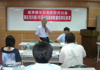 水里鄉疏濬成果發表會(圖)