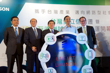 愛立信總部遷新北市 市長盼更多企業進駐(圖)