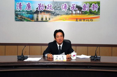 統籌款分配不公平 臺南市長向中央喊話(圖)