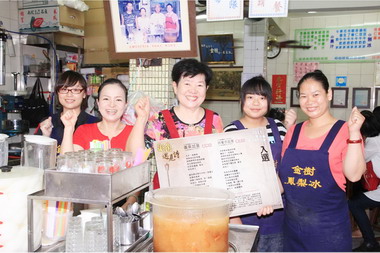 台中小吃店詩意盎然(圖)