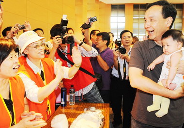 新北市5日歡度中秋節(圖)