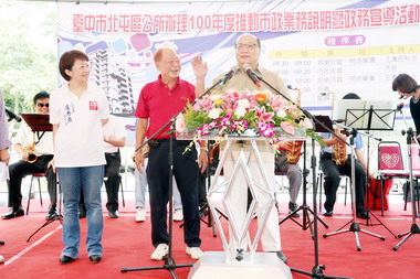 胡志強出席公所推動區政業務說明會(圖)