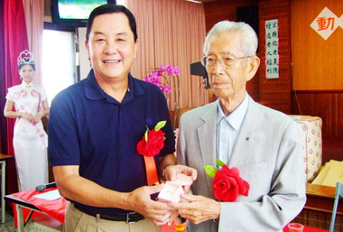 竹山社寮老人會辦重陽敬老表揚(圖)