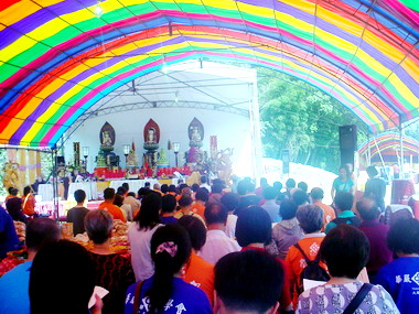 華嚴秋季祭祖暨放大蒙山祈福大典(圖)