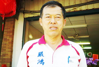 集集第16屆鎮長補選嚴鴻邦以2079票當選(圖)