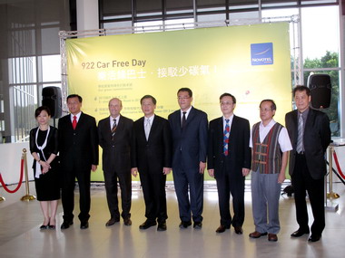 桃園縣長出席無車日記者會(圖)