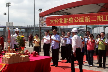 進入二期工程的全臺最大都會公園在新北市(圖)