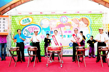 嘉義縣接種流感疫苗開跑(圖)