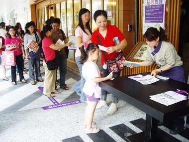 台中愛心募書活動邁入第六年(圖)
