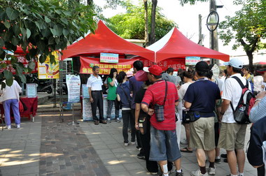 高雄關稅局參加觀音山健康行租稅宣導活動(圖)