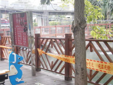 台中大雅公所譴責民眾破壞公物行為(圖)