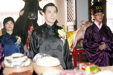 馬英九參加台中祭孔大典(圖)