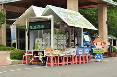 苗栗縣資源回收宣導車 大放異彩(圖)