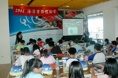 海洋事務體驗營於興達港熱鬧登場(圖)