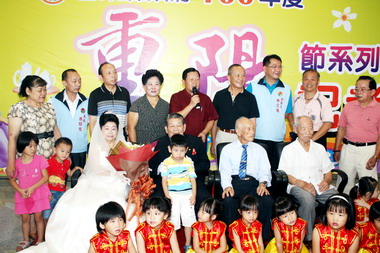 苗縣舉辦『重陽敬老情 孝行天下心』活動(圖)