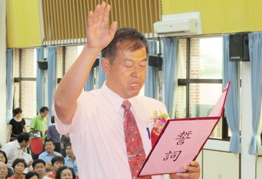 集集新任鎮長嚴鴻邦今就職暨交接(圖)