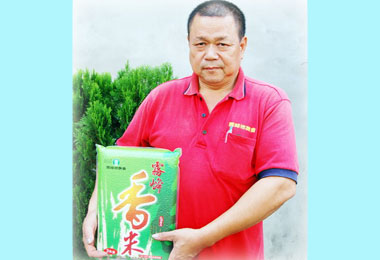 霧峰曾金坤 獲 建國百年十大經典好米殊榮(圖)