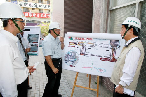 台南市長率團赴日招商(圖)